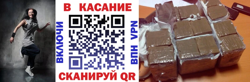 Купить закладку Alpha-PVP  MDMA  Амфетамин  Кокаин  Конопля  Мефедрон  Сургут
