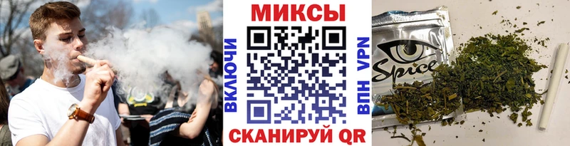 БУТИРАТ жидкий экстази  Купить  Сургут