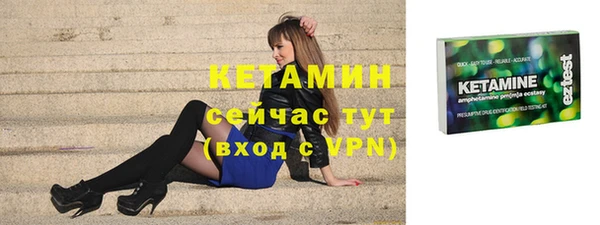 кокаин колумбия Красноперекопск