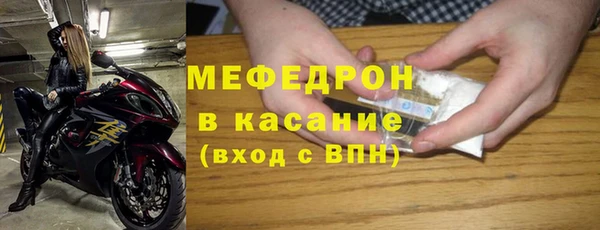MDMA Краснотурьинск