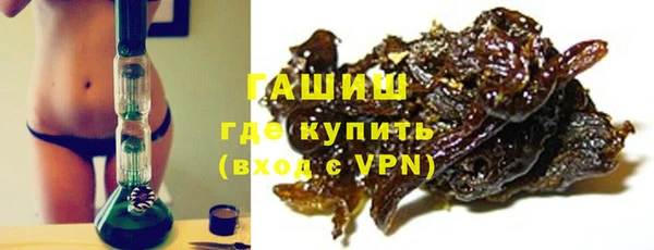 MDMA Краснотурьинск