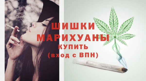 кокаин колумбия Красноперекопск