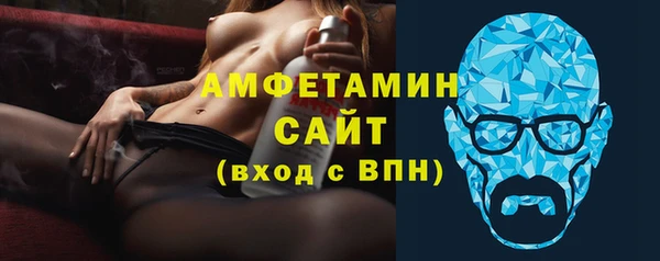 MDMA Краснотурьинск