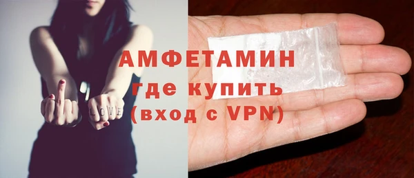 кокаин колумбия Красноперекопск
