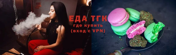 героин Краснослободск