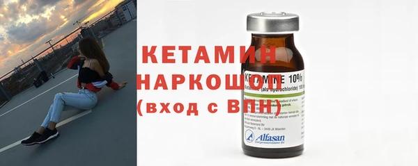 кокаин колумбия Красноперекопск