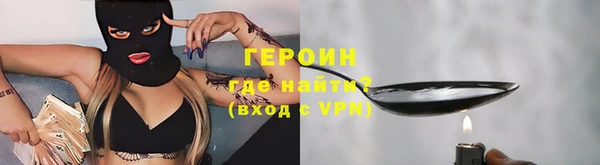 MDMA Краснотурьинск
