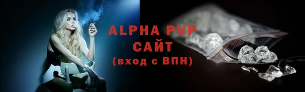 героин Краснослободск