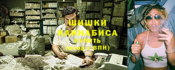 кокаин колумбия Красноперекопск