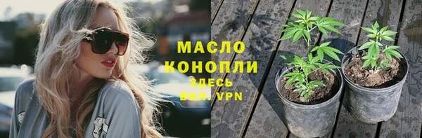 героин Краснослободск