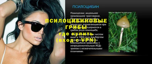 кокаин колумбия Красноперекопск