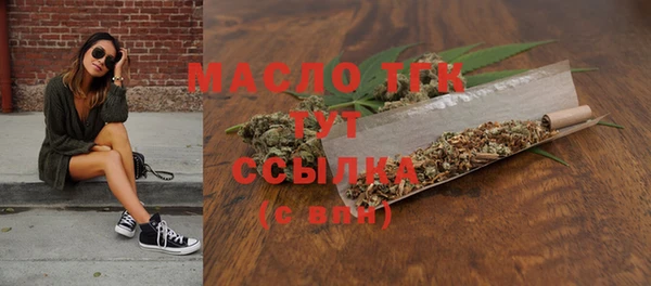 MDMA Краснотурьинск