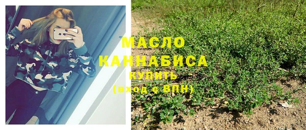 MDMA Краснотурьинск