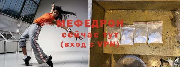 героин Краснослободск
