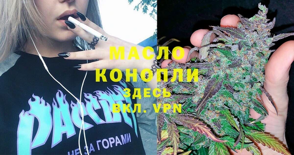 кокаин колумбия Красноперекопск