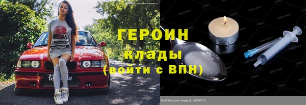 MDMA Краснотурьинск
