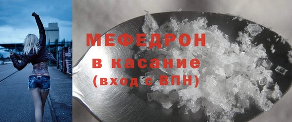 кокаин колумбия Красноперекопск