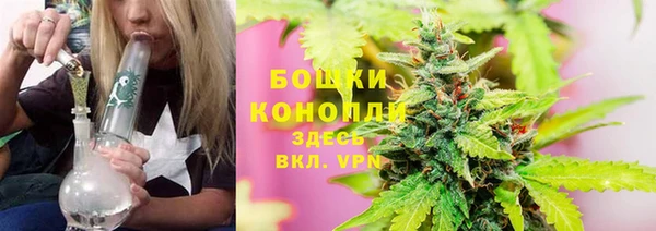 героин Краснослободск