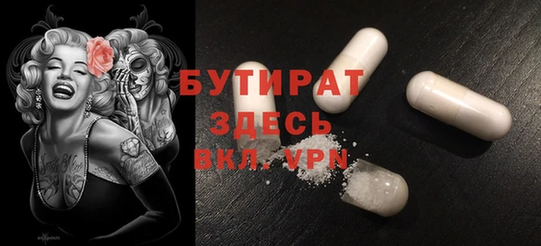 кокаин колумбия Красноперекопск